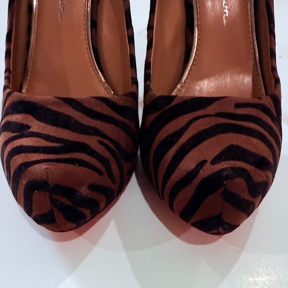 Animal Design Animal Pump - Picture 2 of 4
